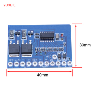 YSJ-393汽车多功能日间行车灯控制器电动车转向减光12V24V模块