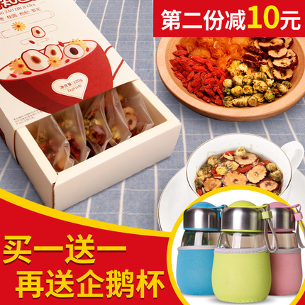 Q58ʼǱƻ꾲߹Ů 18.90Ԫ