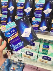 日本代购 COSME尤妮佳unicharm超级省水1/2化妆棉40枚