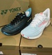JP新款YONEX尤尼克斯羽毛球鞋yy防滑减震缓冲透气运动鞋 SHBCD2