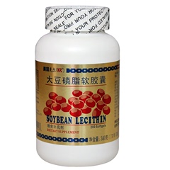 商城正品 美国 KR 卵磷脂软胶囊 1700mg*200粒 查防伪