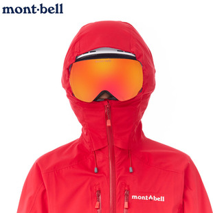 日本代购montbell女士高山冲锋衣冬季登山滑雪大衣专业徒步外套