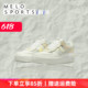 Nike Air Force 1 shadow耐克AF1空军一号白绿薄荷板鞋DR7883-101