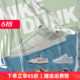 Nike Dunk Low 龙年限定仙人掌绿白棕蓝白女款低帮板鞋