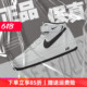 Nike Air Force 1 Mid'07 AF1空军一 号白黑休闲板鞋DV0806-101