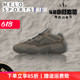 甜瓜特价Adidas Yeezy 500 阿迪达斯椰子深棕色山野迷踪 GX3606