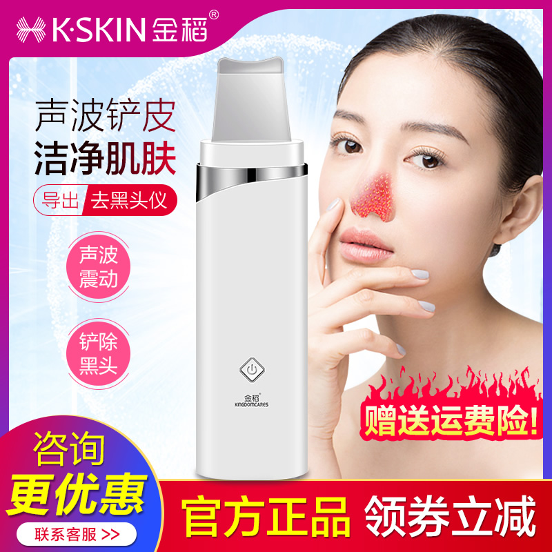 网友分享在meiguo.com上的图片