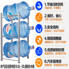 饮用纯净水水桶架子大水桶架子落地置物架矿泉水桶装水支架收纳架