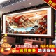 鸿运当头国画山水画正方形客厅旭日东升字画办公室靠山聚宝盆图