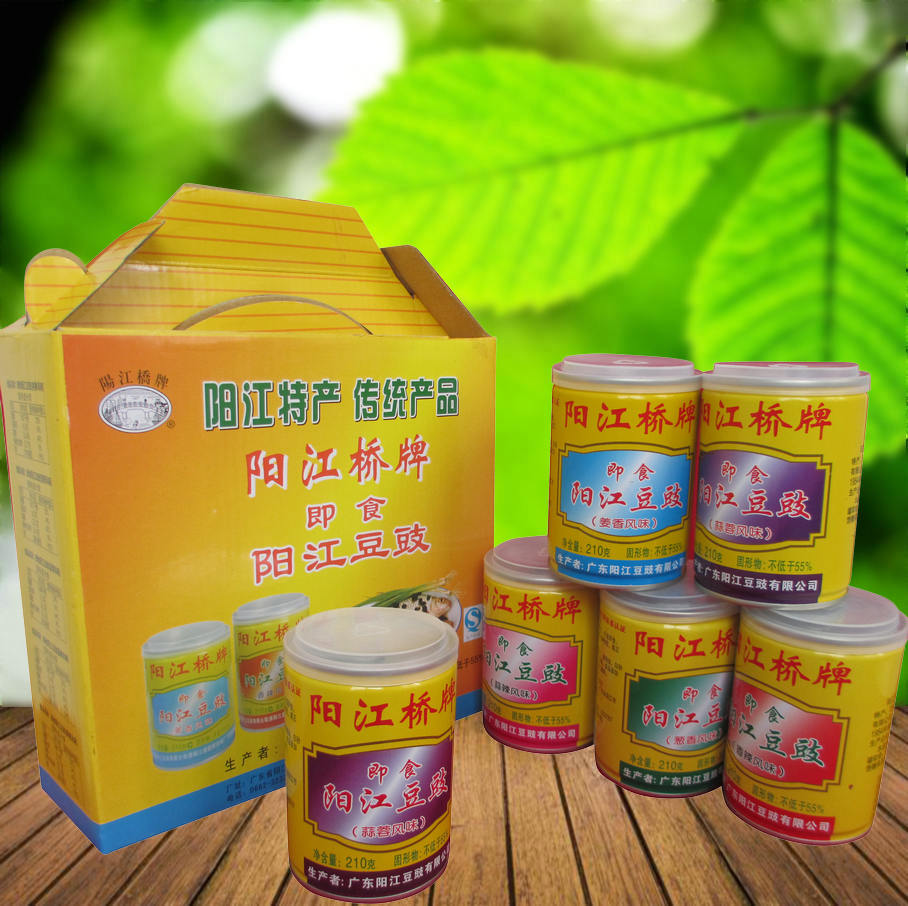 阳江特产阳江豆豉桥牌即食豆豉礼盒装6瓶装1260g