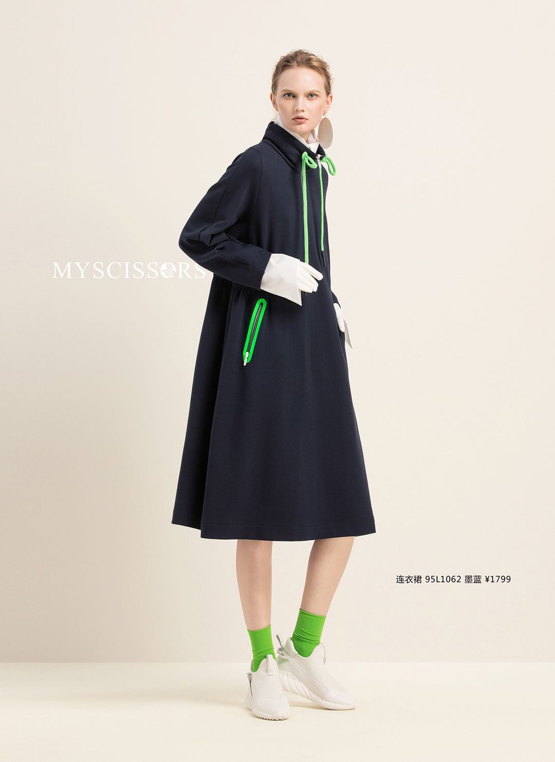 希色女装专柜正品代购