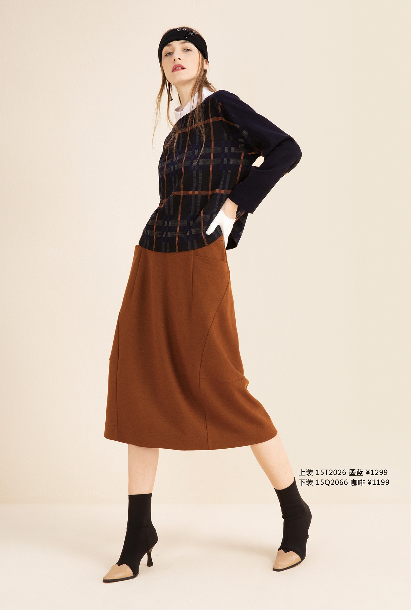 希色2020秋专柜正品