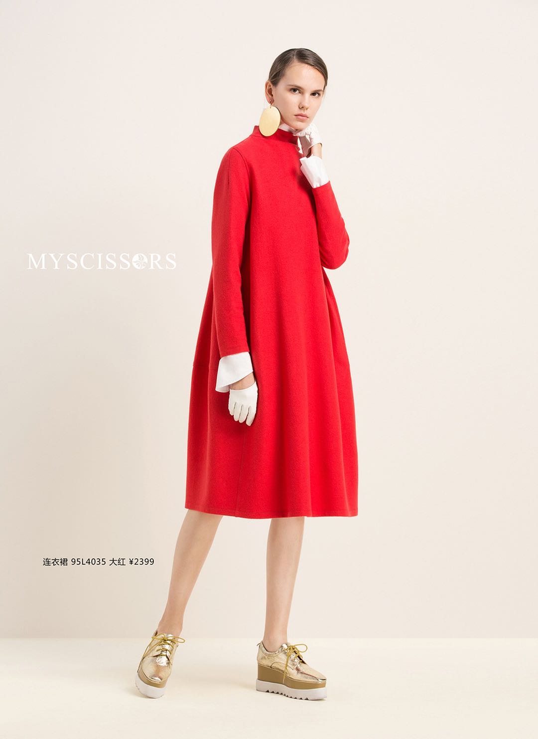 希色myscissors商场同款正品女装气质针织连衣裙95l4035 原2399