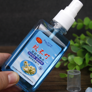 宝中宝蚊不叮驱蚊花露水80ml*3瓶喷雾夏季户外防蚊虫叮咬驱蚊液