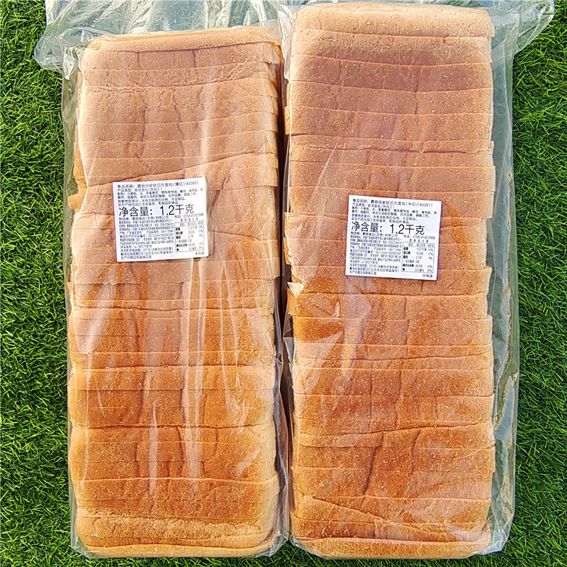 三明治方包切片面包嘉顿软面包片早餐即食garden sandwich bread