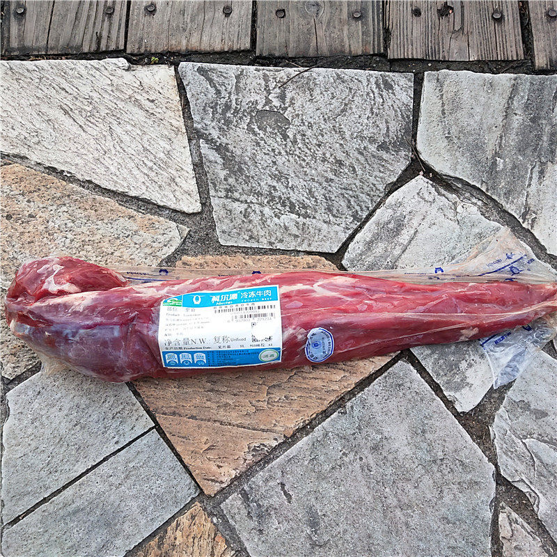 科尔沁牛肉生鲜_科尔沁冷冻嫩牛肉整条牛里脊肉牛柳嫩腰肉frozen beef