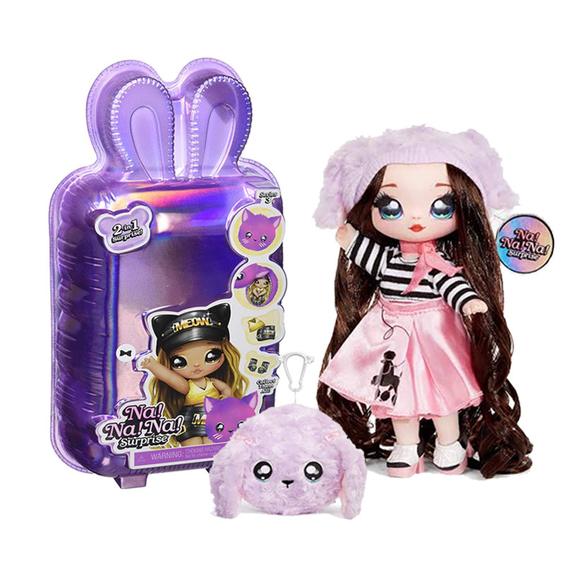 正品美国nananasurprise娜娜三代惊喜波姆娃娃潮流盲盒女孩礼物