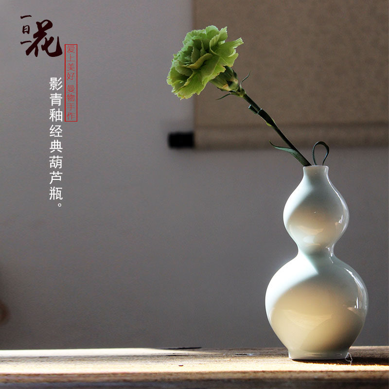 【若素】简约透明盘口玻璃花瓶设计插花器北欧家居创意装饰摆件