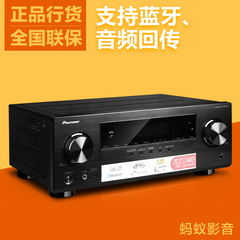 Pioneer/先锋 vsx-531-k数字5.1家用家庭影院AV功放机大功率