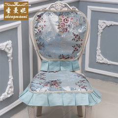 欧式桌布奢华长方形餐桌布高档布艺茶几台布椅套椅垫餐椅坐垫蓝色