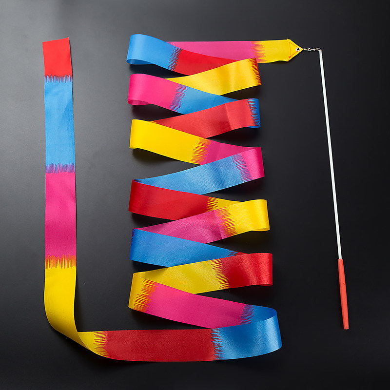 萌小奇奇精品百货店的优惠券大全—演出七彩体操儿童道具飘带跳舞彩色