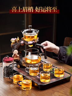 茶具套装2024新款泡茶壶磁吸泡茶器懒人泡茶神器玻璃自动茶壶一体