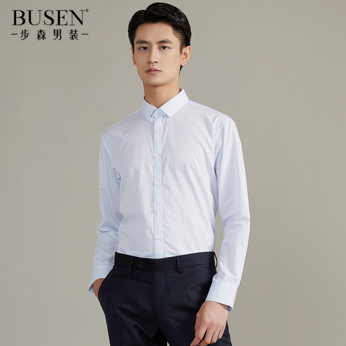 busen步森秋冬男士格子长袖衬衫方领纯棉商务休闲男装衬衣