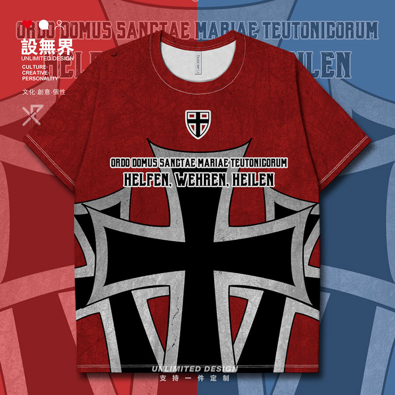 德意志普鲁士条顿骑士团铁十字盾徽速干t恤男女上衣夏000f设 无界