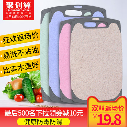 百货50条,全部都是实用的玩意儿,剁手党必备!(11.14) 淘宝优惠券