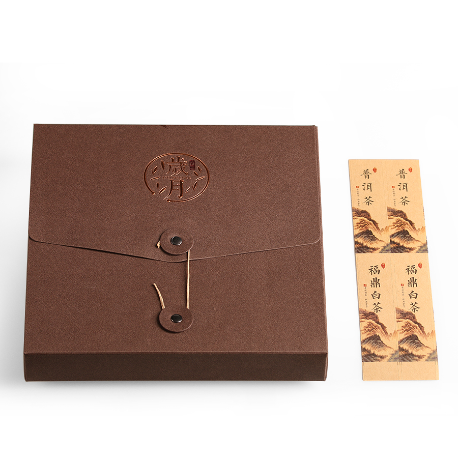 云南普洱茶包邮礼品盒礼品盒月可通用饼定制子 包装七岁手提袋盒