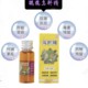 手养雏鸟玄凤牡丹虎皮鹦鹉鸟类保肝护肝养肝液体肝精口服调理小瓶