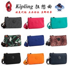 kipling吉普林K15156/K10713 Creativity XL手拿包K13265/K13093