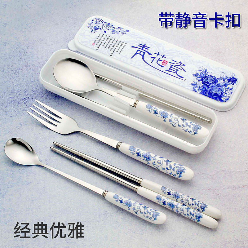 不锈钢学生陶瓷卡通餐具三件套儿童叉便携青花瓷筷子勺子盒装