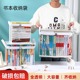 旧书收纳箱神器书本学生书架整理教室高三书籍袋防尘透明家用防潮