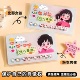 透明创意防磁银行卡套IC卡身份证件卡套公交卡套会员卡饭卡保护套