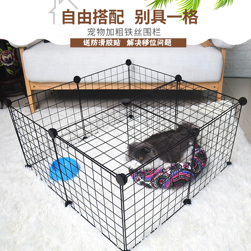小型犬猫笼子室内猫别墅三层大猫笼宠物围栏拼接泰迪隔离门兔笼|ruв категории животное/Животное питание и принадлежностей, кошка/собака товаров, в клетку - от Buy2taobao.com для оказания профессиональной услуги покупки агента Taobao