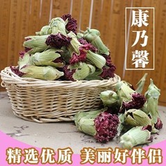 花茶 康乃馨花茶 天然康乃馨干 中草药花茶 美白花茶