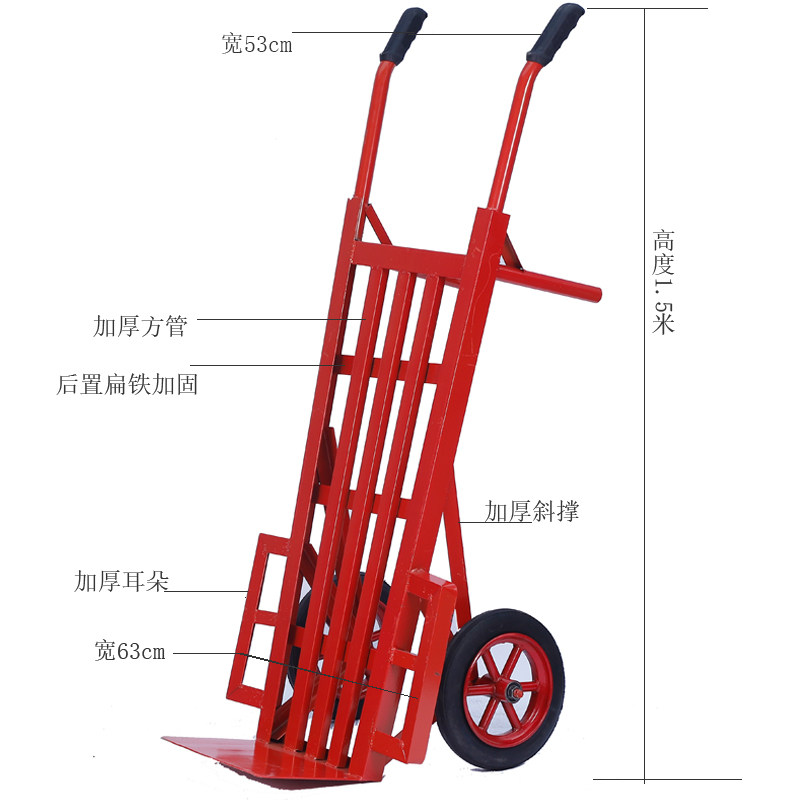 加厚方管老虎车两轮手推车工地搬运车送货小推车拖车重型货拉车