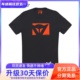 Dainese丹尼斯T-SHIRT摩托车纯棉短袖机车T恤休闲骑行情侣夏男女