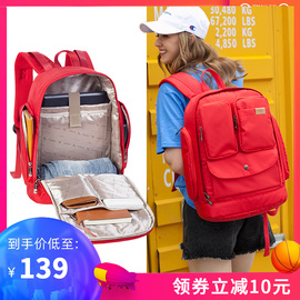 牛之骨双肩包女男韩版休闲电脑包学院风中学生书包大容量旅行背包