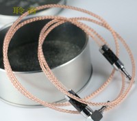 单晶铜镀纯银H6 H7\/8 飞利浦 X1 X2 MM400 M