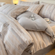 北欧简约床上四件套全棉纯棉2023新款床单被套宿舍三件套床上用品