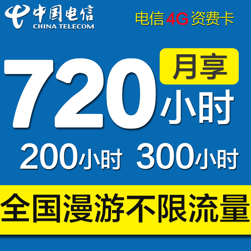 中兴MF910S路由三网电信4G无线上网卡北京电信敞开用卡|msdalam kategori peralatan rangkaian/Rangkaian yang berkaitan, router, WiFi mudah alih - dari Buy2taobao.com untuk memberikan perkhidmatan ejen Taobao profesional membeli