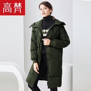 高梵2018秋冬新款羽绒服女中长款廓形连帽羽绒外套韩版宽松加厚潮