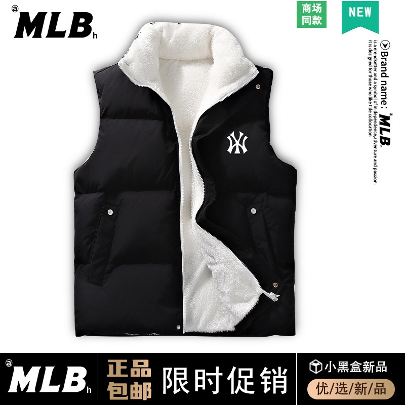 【3折专区】渠道特惠/百亿补贴/爆款好物福建仓/大神推荐