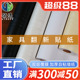 防水防潮仿木纹贴纸自粘墙纸卧室衣柜子桌面木门贴旧家具翻新壁纸