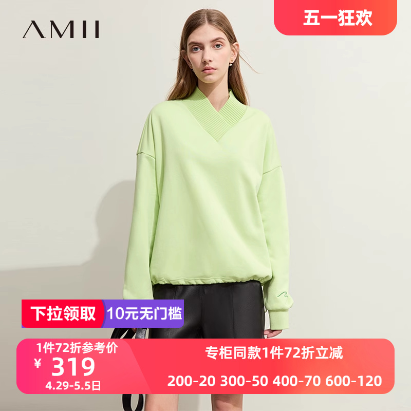 Amii2023冬新款交领字母绣花落肩袖卫衣女抽绳花苞摆宽松休闲上衣