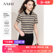 Amii2024夏新款POLO领短袖T恤菱格纹棋盘格上衣女小众设计感