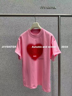 JVVSISTER夏季高级感贴布绣花字母爱心短袖T恤衫女宽松显瘦上衣