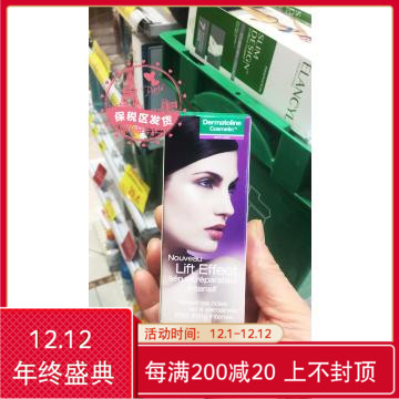 法版 somatoline lift effect 4D抗皱提拉紧致V脸精华液30ml小脸|ruв категории Средства для ухода за собой, лицевой сущность - от Buy2taobao.com для оказания профессиональной услуги покупки агента Taobao
